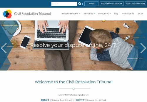 Civil Resolution Tribunal, BC Canada